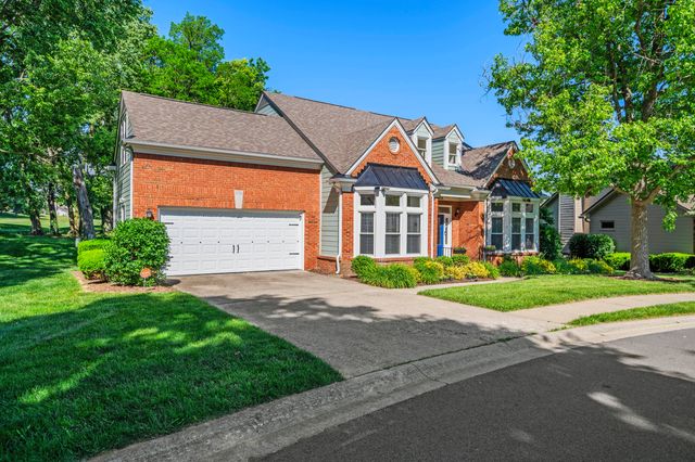 1456 Sugar Maple Lane, Lexington, KY 40511