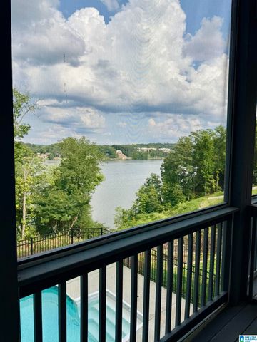 733 LAKEVIEW CREST DRIVE, Pell City, AL 35128