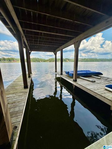 733 LAKEVIEW CREST DRIVE, Pell City, AL 35128