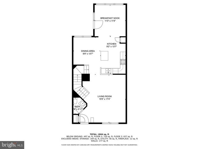1724 DERRS SQ E, Frederick, MD 21701