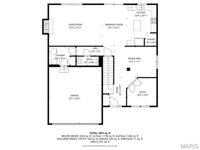 1733 Lombardi Court, Swansea, IL 62226