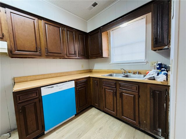 1701 S West End Street 1, Springdale, AR 72764