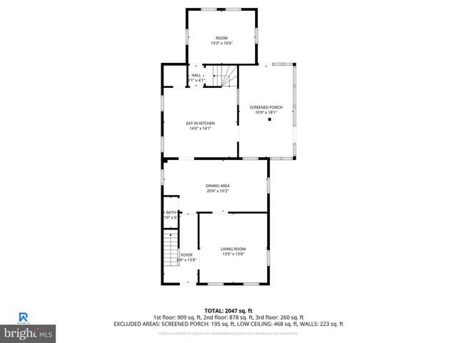 1533 E EMMAUS AVE, Allentown, PA 18103
