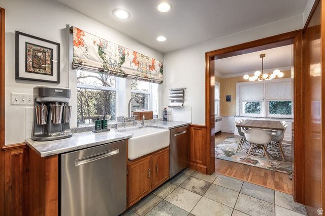 1175 E SECOND AVE, Salt Lake City, UT 84103