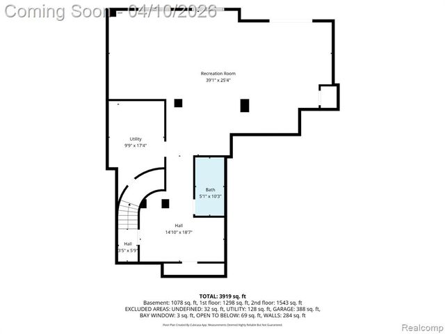 4930 E Stonegate Circle, Lake Orion, MI 48359