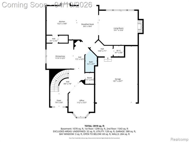 4930 E Stonegate Circle, Lake Orion, MI 48359