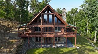 152 Hawk Pointe, Ararat, VA 24053