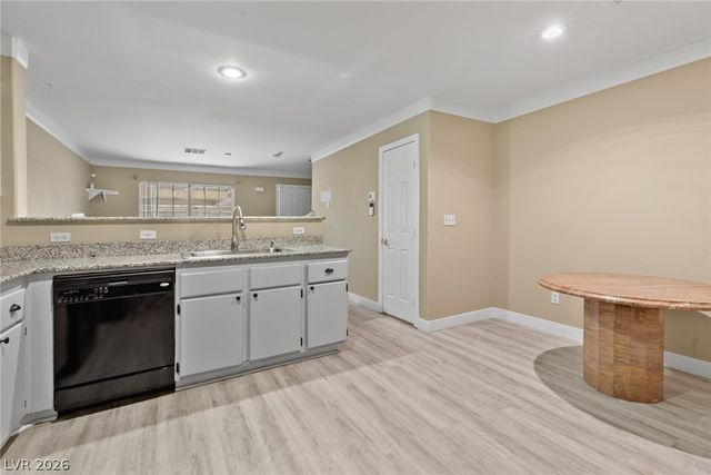 2205 Sleepy Court, Las Vegas, NV 89106