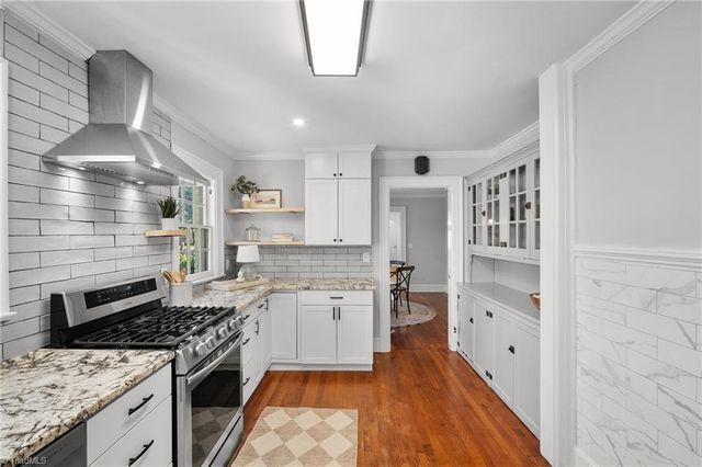 919 Rotary Drive, High Point, NC 27262