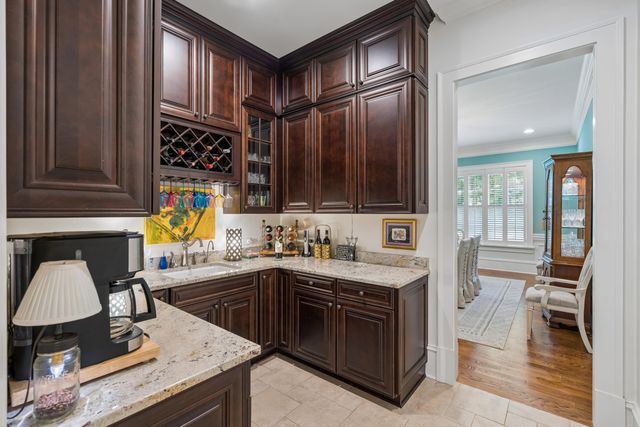 653 Barbados Drive, Charleston, SC 29492