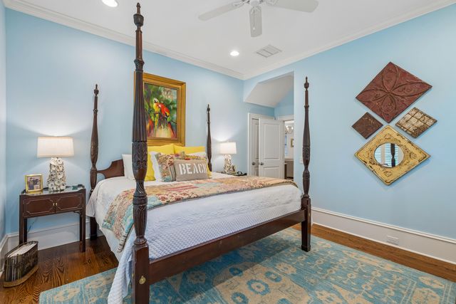 653 Barbados Drive, Charleston, SC 29492