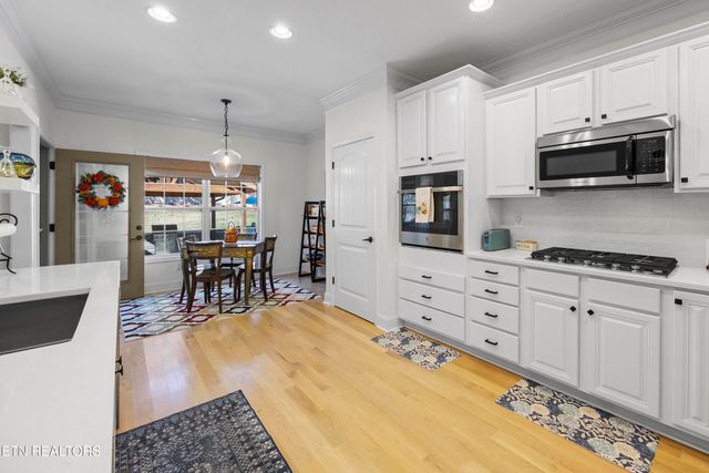 3005 Cambridge Shores Lane, Knoxville, TN 37938