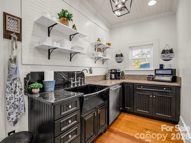 219 Stoney Mountain Road, Hendersonville, NC 28791