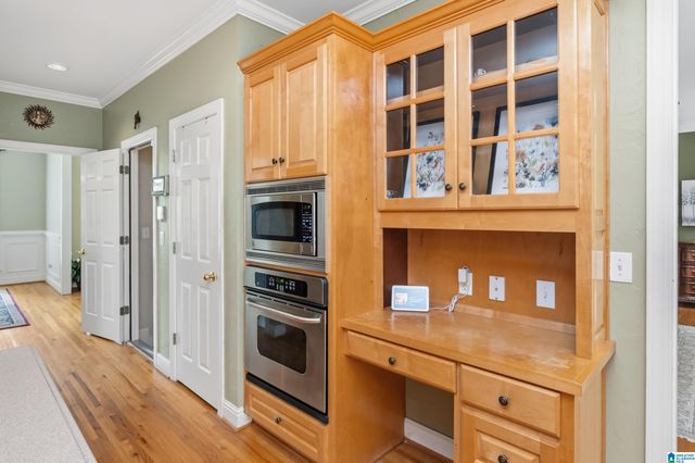 7219 N HIGHFIELD LANE, Hoover, AL 35242