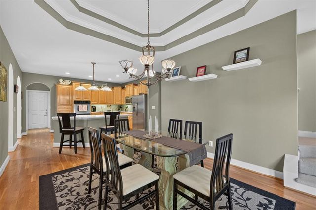 1403 Lull Water Court, Hoschton, GA 30548