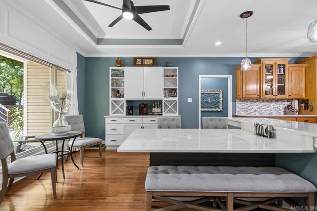 780 E Lawson, Little Rock, AR 72210