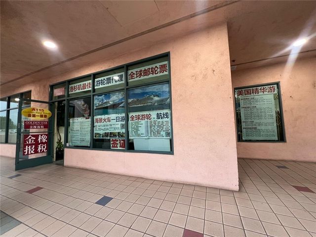 1045 E Valley Boulevard A115, San Gabriel, CA 91776