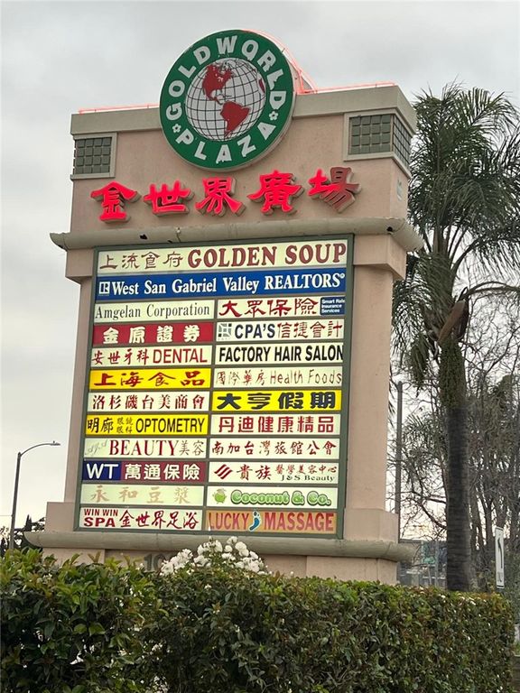1045 E Valley Boulevard A115, San Gabriel, CA 91776