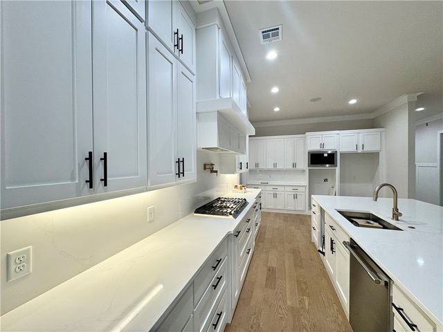 6707 SW Heartbeat Street, Bentonville, AR 72713