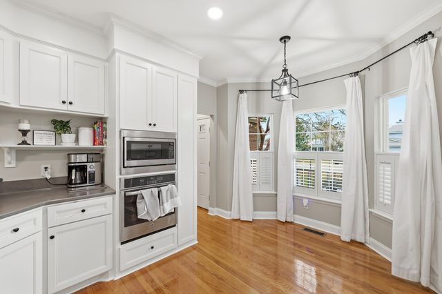 103 Shadowmoss Parkway, Charleston, SC 29414