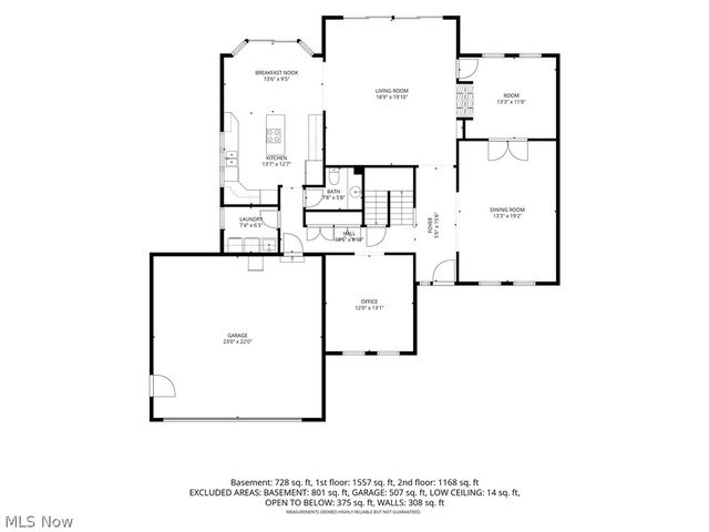 614 Red Rock Drive, Wadsworth, OH 44281