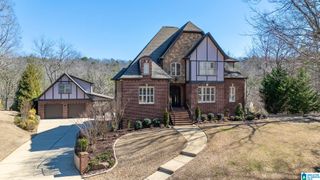 8233 CARRINGTON DRIVE, Trussville, AL 35173