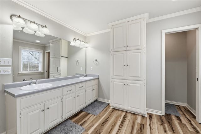 2086 Bridgeton Court, Fayetteville, AR 72701