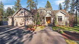 1525 E Heritage Ln, Spokane, WA 99208