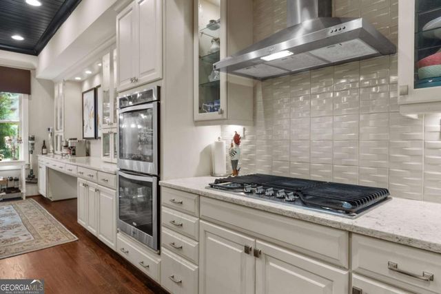 3237 Nobility Way SE, Atlanta, GA 30339