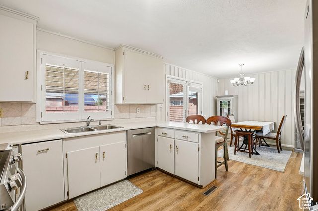 68 W COLUMBIA DR, Midvale, UT 84047