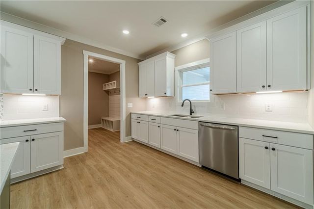 327 Pine Circle, Monroe, GA 30655