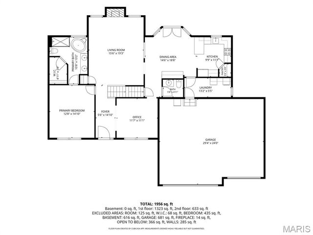 2008 Archway Drive, Wentzville, MO 63385