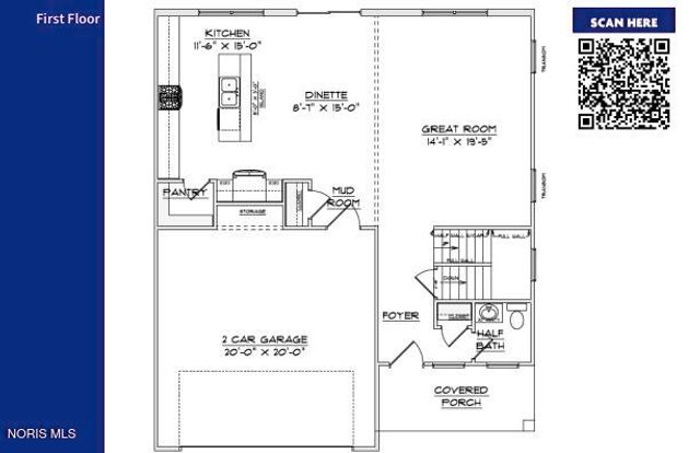 463 Cody Drive, Oregon, OH 43616