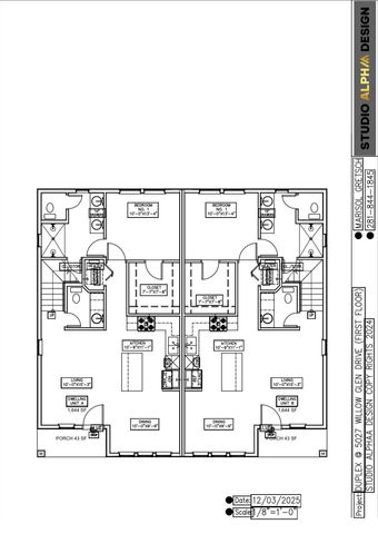 5027 Willow Glen Drive A-B, Houston, TX 77033