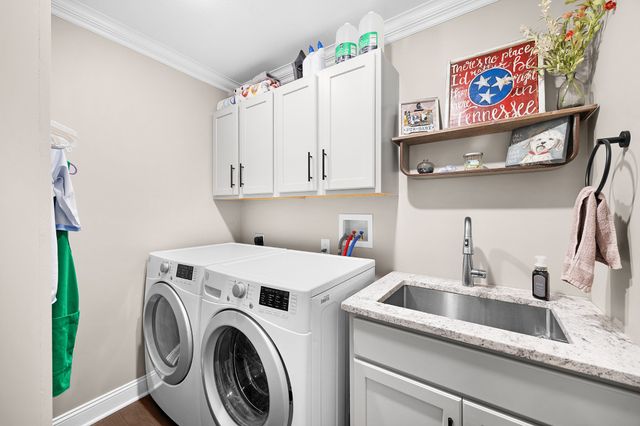 39 Kambridge Dr, Medina, TN 38355