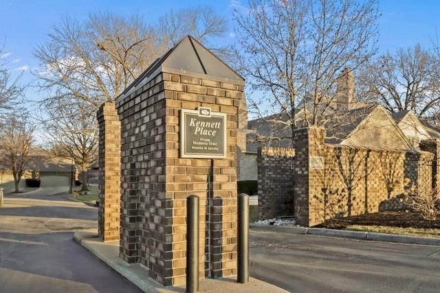 6320 Kennett Place, Mission, KS 66202