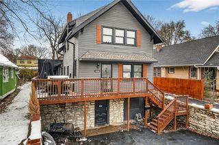 5820 Prospect Avenue, Kansas City, MO 64130