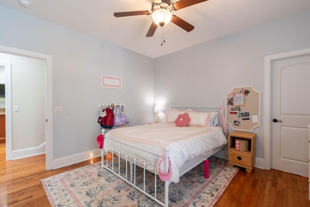 1445 Broadwater Drive, Sumter, SC 29150