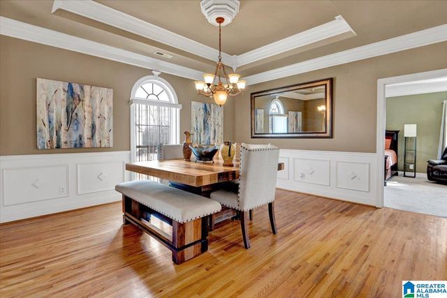 50 PEACEFUL COVE, Springville, AL 35146