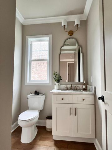 4016 Morning Glory Lane, Lexington, KY 40509