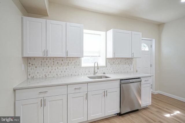 1830 FILMORE ST, Camden, NJ 08104