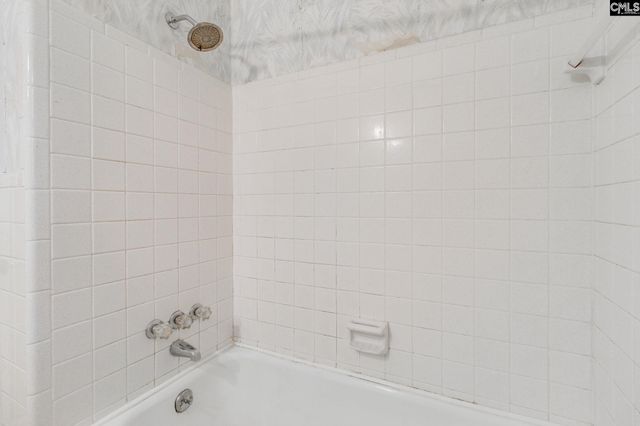 819 Pond Drive, West Columbia, SC 29170