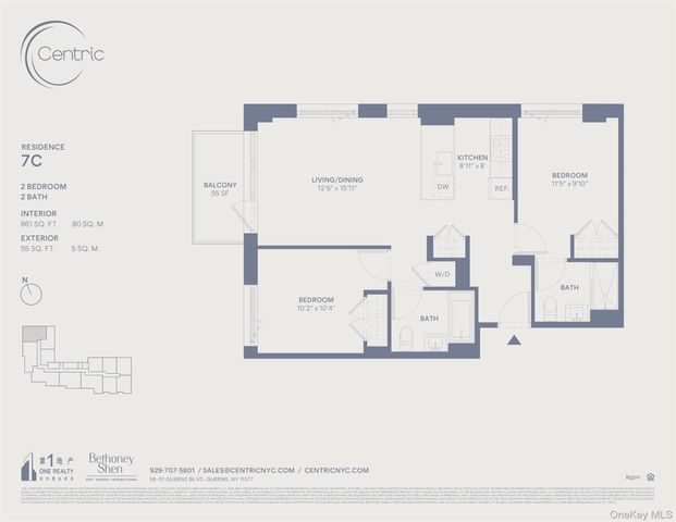 58-01 Queens Boulevard 7C, Woodside, NY 11377
