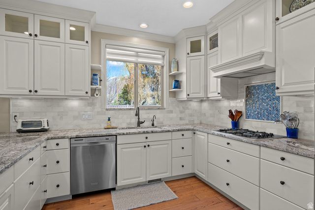 11952 N 5880 W, Highland, UT 84003