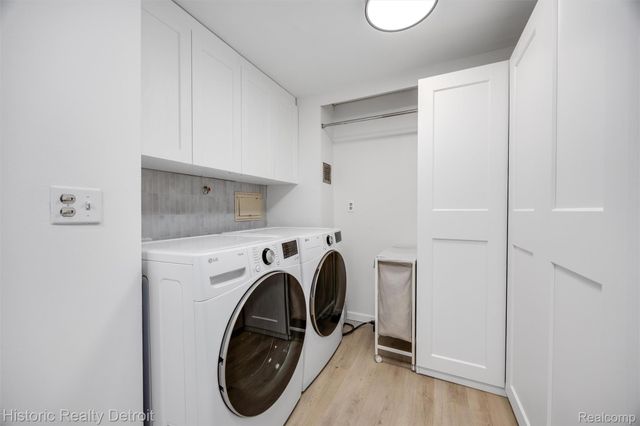 1300 E Lafayette 2409, Detroit, MI 48207