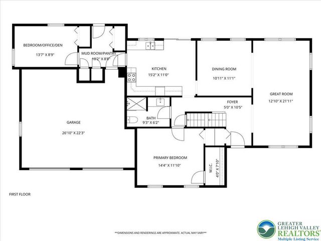 9 Kensington Circle, Allen Twp, PA 18067