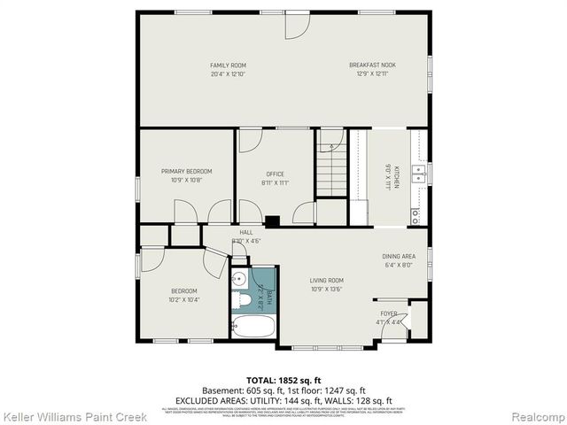 23070 Rosewood Street, Oak Park, MI 48237