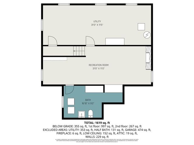 2185 Anderson Road, Saginaw, MI 48603