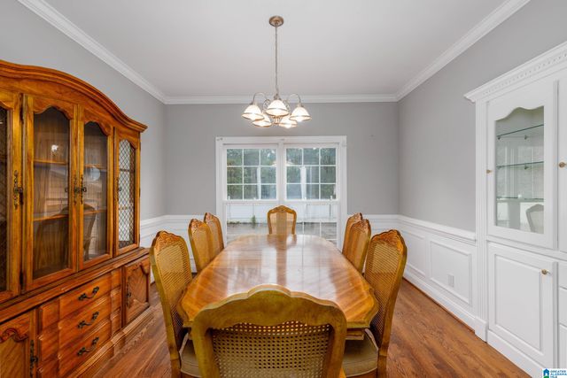 228 EDGELAND ROAD, Vandiver, AL 35176