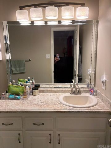 1905 Skylark Drive, Beebe, AR 72012